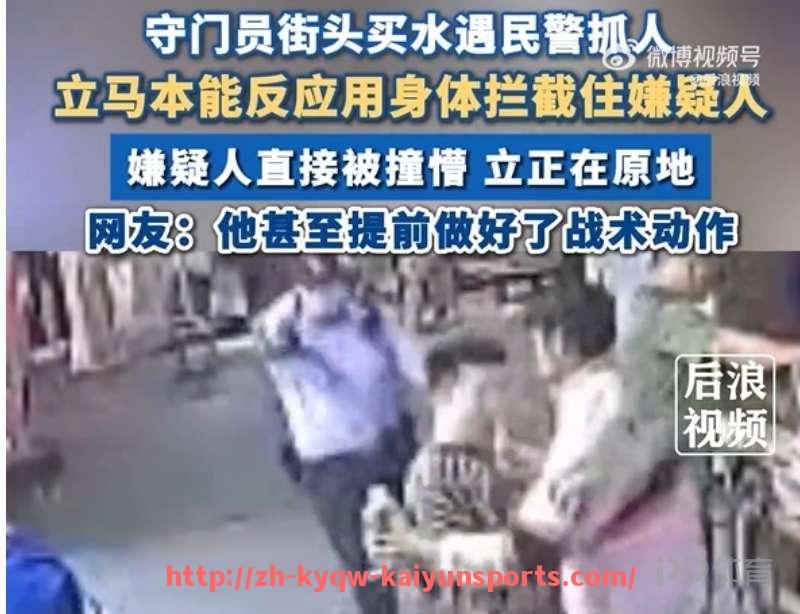 ky开云-英超40岁球员现象及他们的职业坚持与状态评估