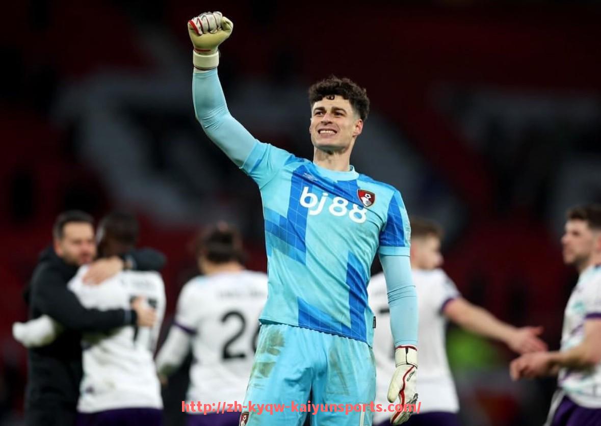 ky开云-皇家马德里最新西甲联赛完整赛程一览