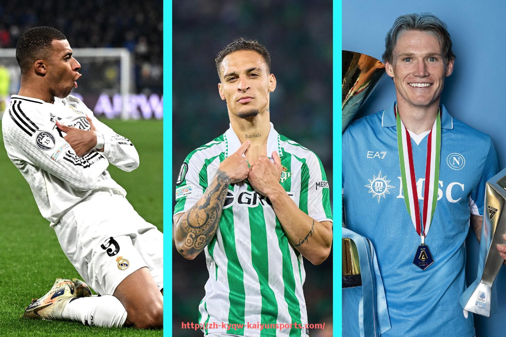 ky开云-英超球队测试：英超球队的球队实力测试与赛季预测